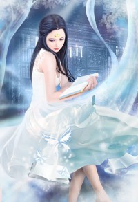 天價緋聞妻